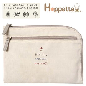 Hoppetta ホッペッタ guri ぐり ペットボトルからできた 母子手帳ケース キナリ FICELLE フィセル SDGs エコ 〜 出産祝い、ハーフバースデイにおすすめのママ＆ベビー用品です。