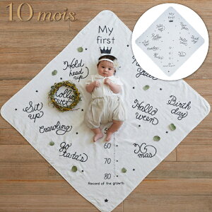 FICELLE tBZ - 10mois fBA Ajo[T[^I pE_[u[ { V uPbg LO a LOʐ^ gv oYjAn[to[XfCɂ߂̏oYObY