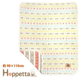 Hoppetta ホッペッタ ラパンラパン ガーゼケット ベビーサイズ ふくふくガーゼ 6重ガーゼ FICELLE フィセル 日本製 約90×110cm 〜 出産祝い、ハーフバースデイにおすすめのママ＆ベビー用品です。