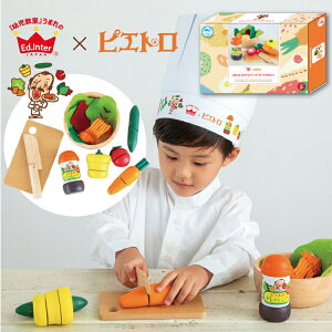 Ed.inter GhC^[ ؐ܂܂ sGghbVO T_Zbg ؂̂܂܂Ƃ(825297)