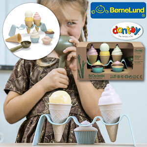 Bornelund {[lh _g[C Ifm green ACXN[Zbg f}[N ܂܂ƃZbg oCIvX`bN 2΍(HP5603)