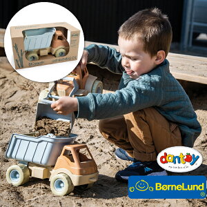 Bornelund {[lh _g[C Ifm green _vgbN f}[N  V oCIvX`bN 2΍(HP5620)