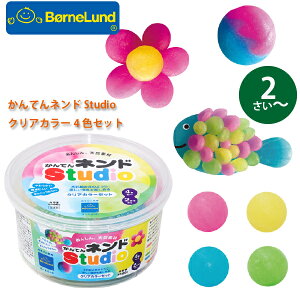 Bornelund {[lh Ălhstudio NAJ[4FZbg NAsN/NACG[/NAO[/NAu[ VSy 2΍(NS005)