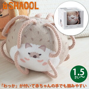 SHAOOL VI[ {[ ~j nlY~ Ԃ񂪒݂͂₷zKK oYj n[to[XfC̃v[gɐlC(S11029)