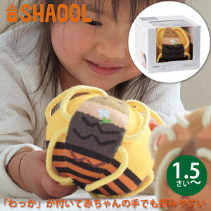 SHAOOL VI[ {[ ~j ͂ Ԃ񂪒݂͂₷zKK oYj n[to[XfC̃v[gɐlC(S11031)