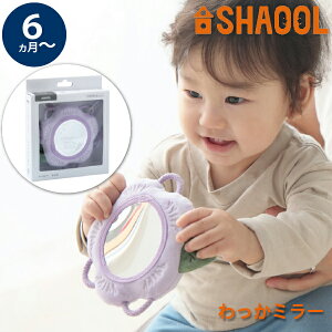 SHAOOL VI[ ~[ ݂ ԂɈSȏ߂Ă̋ oYjn[to[Xf[(S11034)