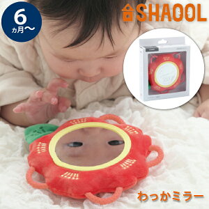 SHAOOL VI[ ~[ ΂ ԂɈSȏ߂Ă̋ oYjn[to[Xf[(S11036)