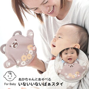 SHAOOL VI[ ȂȂ΂X^C  pybgVтɂg悾| oYjn[to[Xf[(S11037)