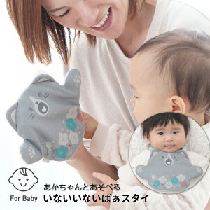 SHAOOL VI[ ȂȂ΂X^C ˂ pybgVтɂg悾| oYjn[to[Xf[(S11038)