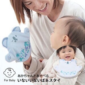 SHAOOL VI[ ȂȂ΂X^C RA pybgVтɂg悾| oYjn[to[Xf[(S11039)