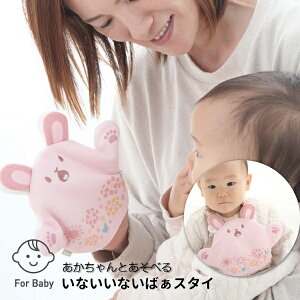 SHAOOL VI[ ȂȂ΂X^C  pybgVтɂg悾| oYjn[to[Xf[(S11040)