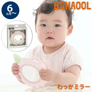 SHAOOL VI[ ~[  ԂɈSȏ߂Ă̋ oYjn[to[Xf[(S11045)