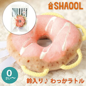 SHAOOL VI[ g h[ic Ԃ񂪒݂͂₷zKK oYj n[to[XfC̃v[gɐlC(S11051)