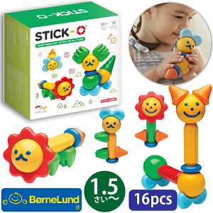 Bornelund {[lh STICK-O XeBbNEI[ tHXgtY 16s[X 1.5 18 }Olbg ubN (SO902002)