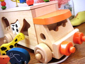 Ed.inter エドインター アニマルビーズバス〜プルトーイやルーピング、形合わせ等、いろいろな遊びが詰まった木の車のおもちゃです！