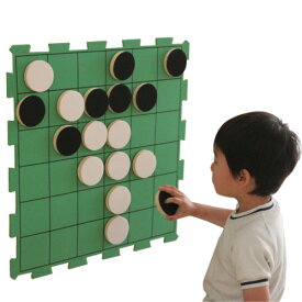 一歩社 はじめしゃ 白黒ゲーム（壁面タイプ）〜一歩社（はじめしゃ）の壁を使った遊びが楽しめるEVAスポンジ製のおもちゃ・遊具。壁にくっつけて使える白黒ゲームです。(161)