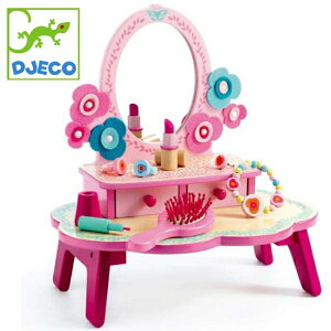 DJECO ジェコ フローラ ドレッシング テーブル(DJ06553)