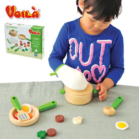 Voila ボイラ キッチンウェア 木のおままごとセットシリーズ | 3歳の女の子の誕生日に人気。はじめての木のおもちゃに安心安全なVoila ボイラの知育のおもちゃ。(S032N)
