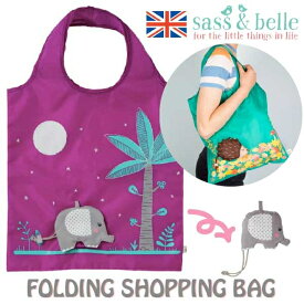 [ メール便可 ] sass and bell サス アンド ベル アニマルエコバッグ ぞうイギリス、sass and belle（サス アンド ベル）の、ちょっとしたプレゼントにも人気の、動物たちの 折りたたみ エコバッグです。(SBVAL006)
