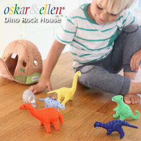 Oskar & Ellen オスカー&エレン ダイナソーロックハウス3歳、4歳の男の子のお誕生日プレゼントやクリスマスのギフトに人気。スウェーデンOskar&Ellen(オスカー&エレン社)のハンドメイドで作られる愛情あふれるソフトトーイです。(OE229)