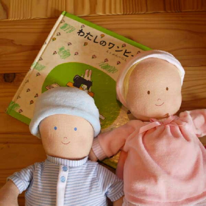 楽天市場 Bonikka ボニカ ボニカのだっこ人形 女の子 お世話人形 2歳 3歳の女の子の誕生日プレゼント クリスマスプレゼント に人気 かけがえのない自然と子どもの成長を守ることをコンセプトにつくられた スリランカ発の愛にあふれたお世話人形です 木のおもちゃ