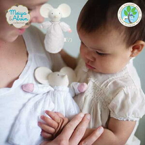 Meiya and Alvin C[AB ɂɂXNC[N C[PR KKoYjAn[to[XfCɐlĆAXJ̃xr[gCgC[ABhV[YB(MA77103)