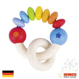 [メール便可] Heimess ハイメス レインボーラトル セブンビーズ出産祝い人気のドイツ製、Heimess（ハイメス）の握っても振っても楽しい、カラフルな木製ビーズのラトル、ガラガラです。(G736780)
