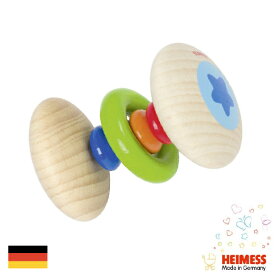 [メール便可] Heimess ハイメス レインボーラトル タッチリング出産祝い人気のドイツ製、Heimess（ハイメス）の握っても振っても楽しい、カラフルな木製ビーズのラトル、ガラガラです。(G736940)