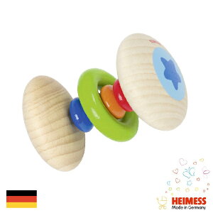 [[։] Heimess nCX C{[g ^b`OoYjlC̃hCcAHeimessinCXj̈ĂUĂyAJtȖؐr[ỸgAKKłB(G736940