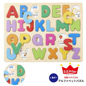 Ed.inter GhC^[ ؐpY ؂̃pY At@xbgpY A B C ~ oYj1΂̒av[gɐlCAEd.interiGhC^[j1Δy߂lC̓9ނW߂