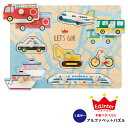 [メール便可] Ed.inter エドインター 木のパズル わくわくのりも...