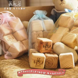 楽天市場】Naef ネフ社 木のコマ5個セット Holzkreisel〜スイス・Naef 