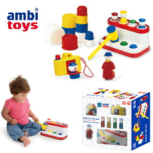 Bornelund {[lh Ambi Toys ArEg[C gh[MtgZbg oYjAj̎qA̎q̒av[gANX}Xv[gɂ߁A_fUČxr[Vu