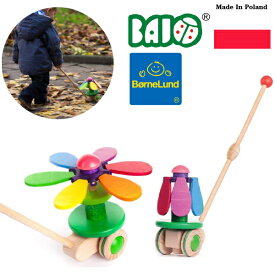 楽天市場 ボーネルンド 1歳の通販