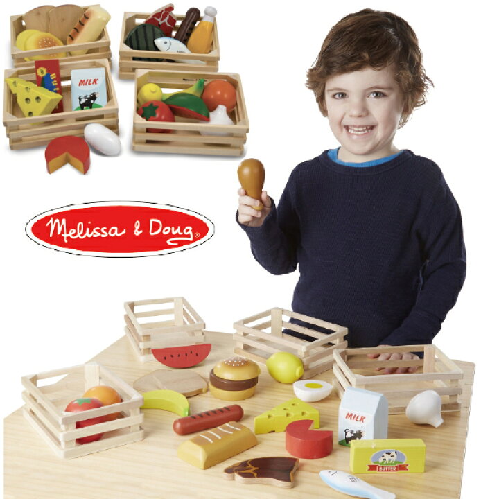楽天市場 Melissa Doug メリッサ ダグ フードグループス 木製ままごと ３歳 4歳の男の子 女の子 のお誕生日プレゼントやクリスマスプレゼントにおすすめ アメリカの大手玩具メーカーmelissa Doug メリッサ ダグ の木製のおままごと用玩具 おもちゃ です 木
