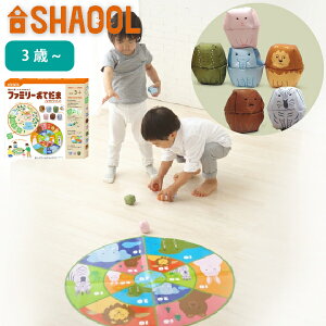 SHAOOL VI[ t@~[Ă ANIMALS Aj}Y 4΁A5΁A6΂̒j̎qE̎q̒av[gANX}Xv[gɂ߂́ARȔzAWVтyAÉ