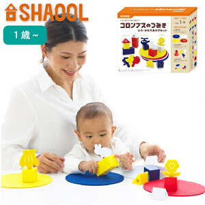 SHAOOL VI[ RuX̂݂ EуZbg 1΁A2΁A3΂̒j̎qE̎q̒av[gANX}Xv[gɂ߂́ARȔzAWVтy