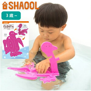 SHAOOL VI[ t[eBbN ؂񂬂 oXgC Ĉ 3΁A4΁A5΂̒j̎qE̎q̒aANX}Xv[gɂ߂́ARȔzAWVтyA