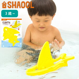 SHAOOL VI[ t[eBbN ˂ oXgC Ĉ 3΁A4΁A5΂̒j̎qE̎q̒aANX}Xv[gɂ߂́ARȔzAWVтy
