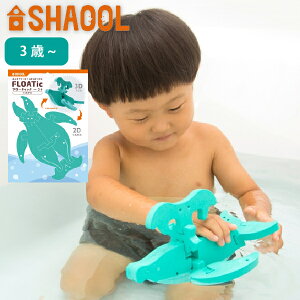 SHAOOL VI[ t[eBbN ݂ oXgC Ĉ 3΁A4΁A5΂̒j̎qE̎q̒aANX}Xv[gɂ߂́ARȔzAWVтyA