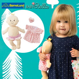 Bornelund ボーネルンド マンハッタントーイ お世話人形 リトル・ベビーステラ 2歳の女の子のお誕生日、クリスマスプレゼントにオススメの、BorneLund（ボーネルンド）お人形遊びに最適なお世話人形ベビー・ステラです。(MAN335340)