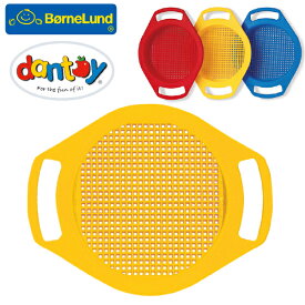 Bornelund ボーネルンド dantoy ダントーイ 砂ふるい 黄色 砂場遊びに大活躍！50年以上の歴史を持つ、デンマークの[Dantoy ダントーイ] の丈夫で安全な玩具です。(HP1560Y)