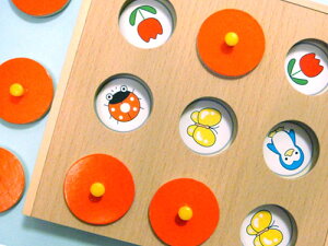 楽天市場 平和工業 絵あわせゲーム かわいいイラストの絵合わせゲーム 絵が合うとキャップをもらえます たくさんキャップを集めた人が勝ち 木のおもちゃ ユーロバス