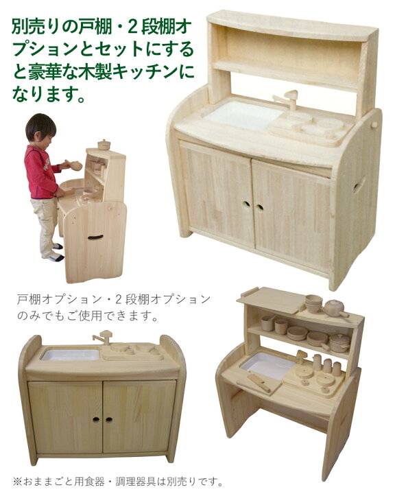 楽天市場】木遊舎 ひのきキッチンテーブル（白木）〜木遊舎の自社工房  