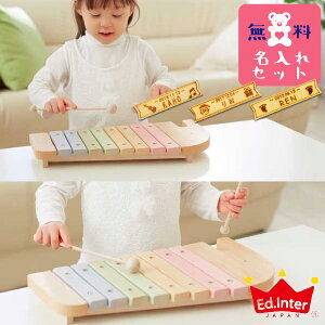 Ed.inter GhC^[ NIHONV[Y Gt@gVtH Zbg(809556NP)