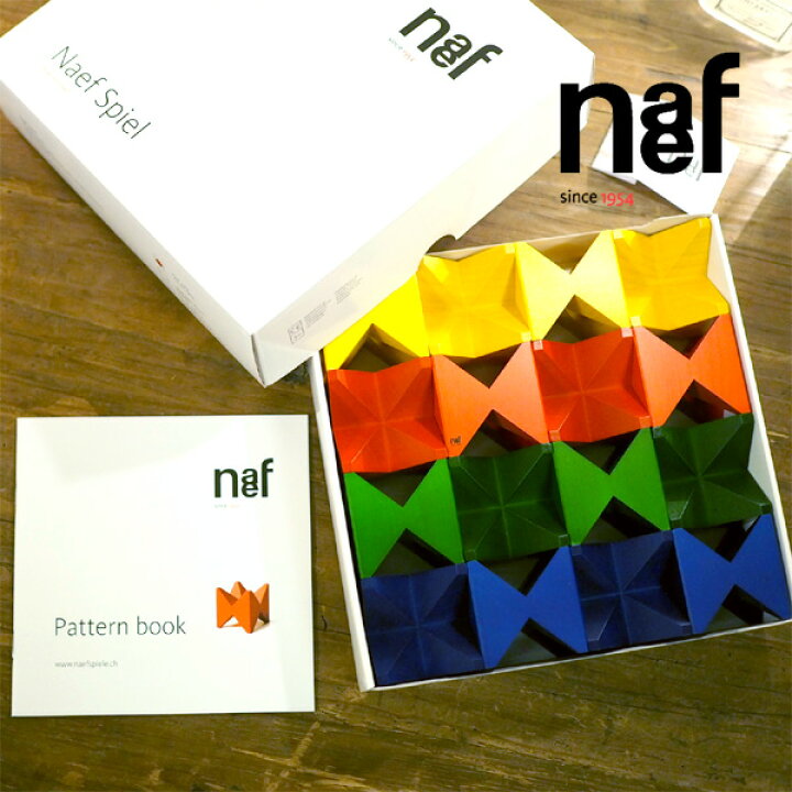 楽天市場】Naef ネフ社 ネフスピール Naef Spiel〜スイス・Naef（ネフ 