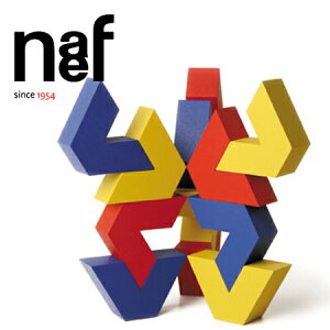 Naef ネフ社 ヴィボ Vivo〜おもちゃデザイナー相澤康夫さんデザインによるスイス・Naef（ネフ社）のシンプルなV字型ピースの積み木「ヴィボ」です。