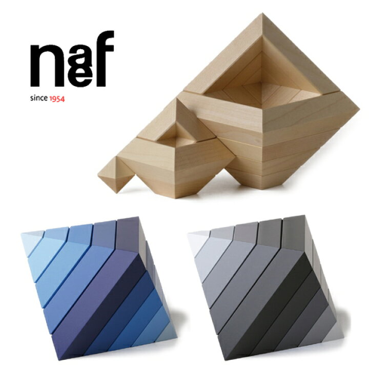 楽天市場】Naef ネフ社 ダイアモンド Diamant〜ペア・クラーセンの作品 