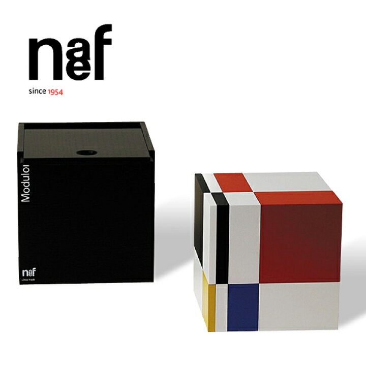 楽天市場】Naef ネフ社 モデュロン Modulon〜スイス・Naef（ネフ社）の 