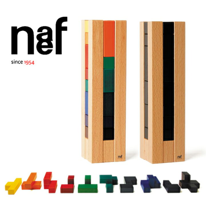 楽天市場】Naef ネフ社 カンパニーレ Campanile〜スイス・Naef（ネフ社 